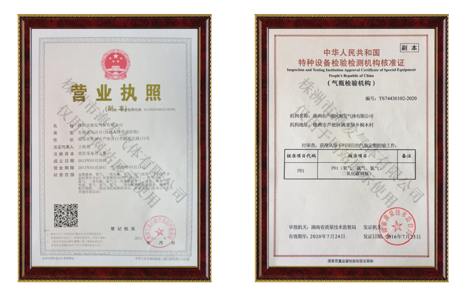 微信图片_20240802221032.png